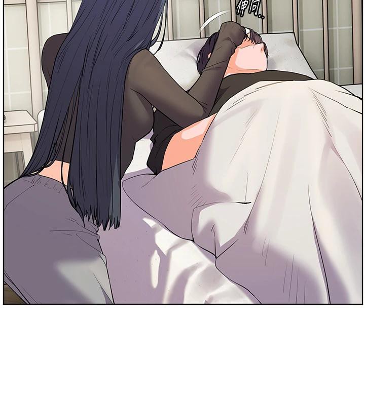 老師的親密指導第71話-一日限定女僕學堂