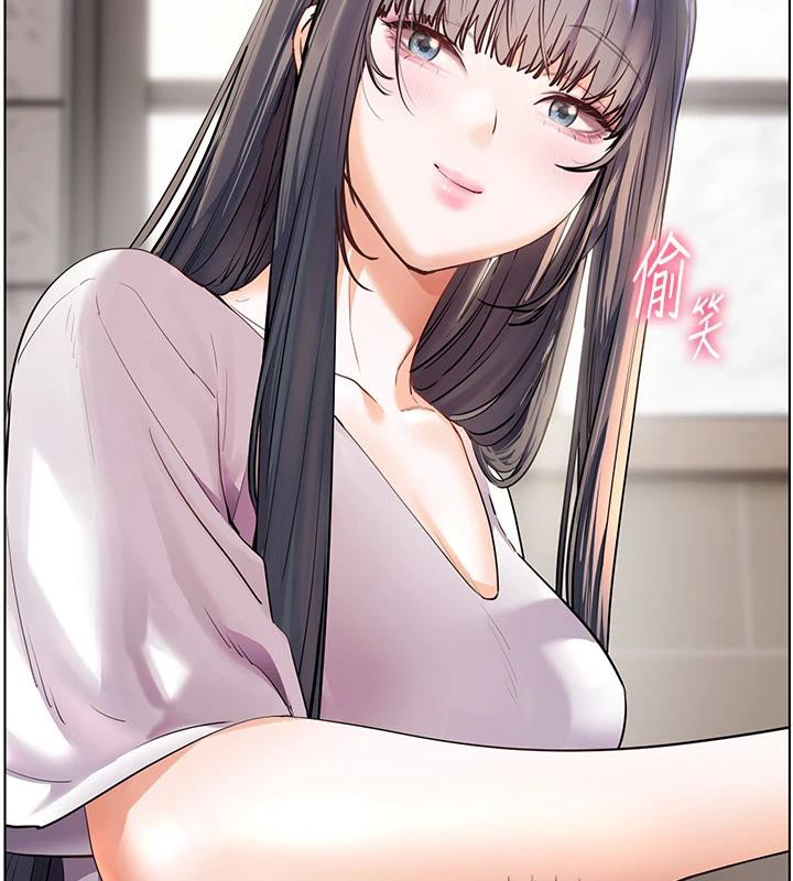 老師的親密指導第71話-一日限定女僕學堂