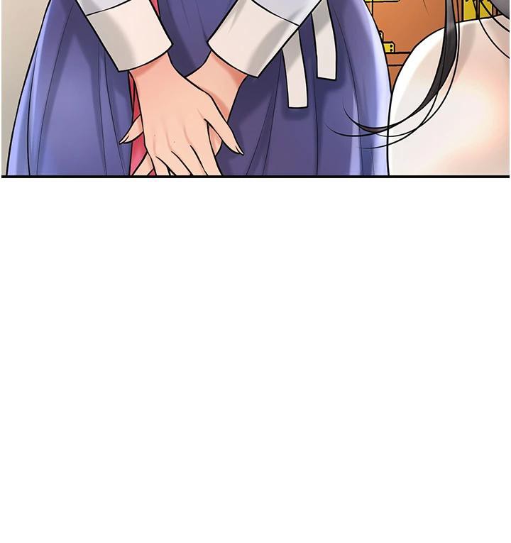 花容濕色:取花點第75話-夫人的獎勵♥