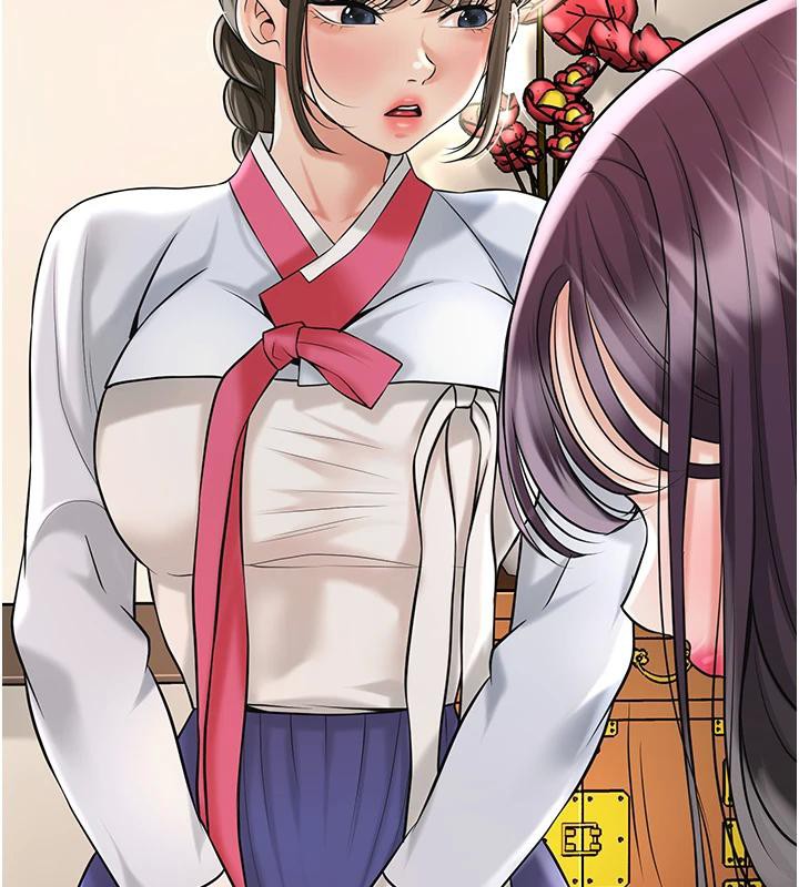 花容濕色:取花點第75話-夫人的獎勵♥