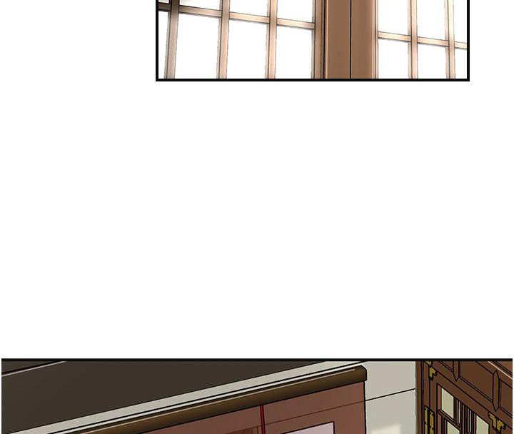 花容濕色:取花點第75話-夫人的獎勵♥