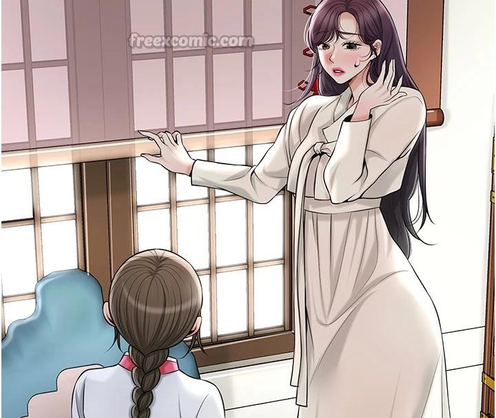 花容濕色:取花點第75話-夫人的獎勵♥