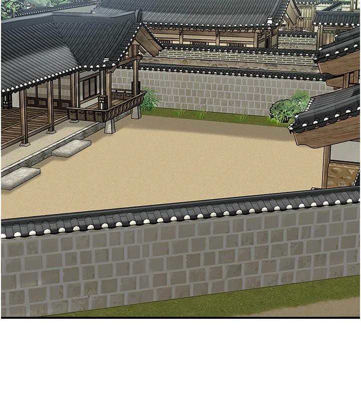 花容濕色:取花點第75話-夫人的獎勵♥