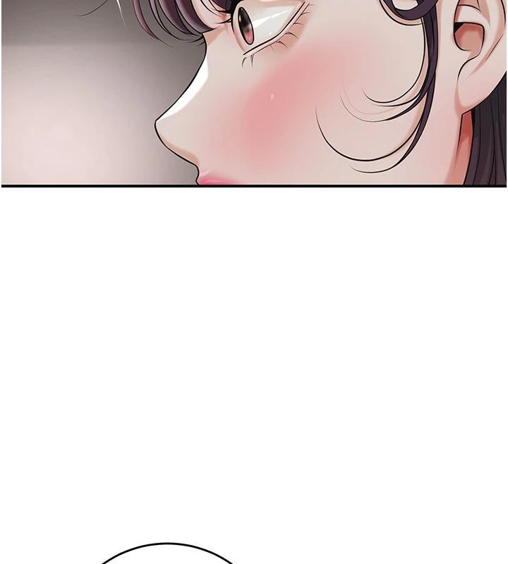 花容濕色:取花點第75話-夫人的獎勵♥