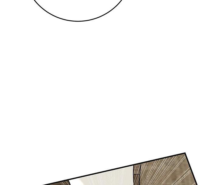 花容濕色:取花點第75話-夫人的獎勵♥