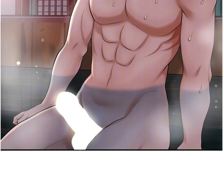 花容濕色:取花點第75話-夫人的獎勵♥