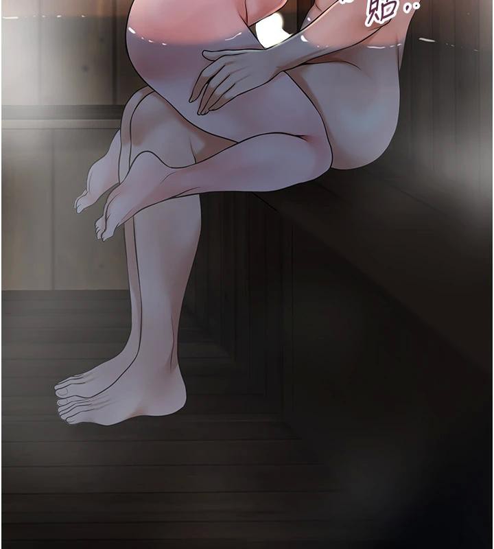 花容濕色:取花點第75話-夫人的獎勵♥