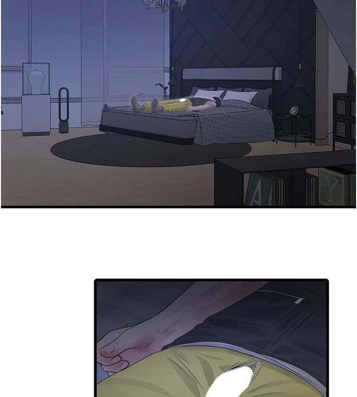 水電工日誌第109話-目睹夫妻在床上恩愛