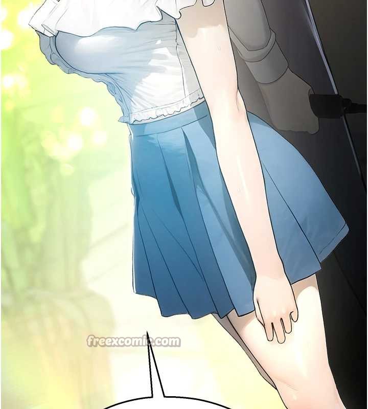 校園禁播角落第8話-你能找到裸體的我嗎?♥