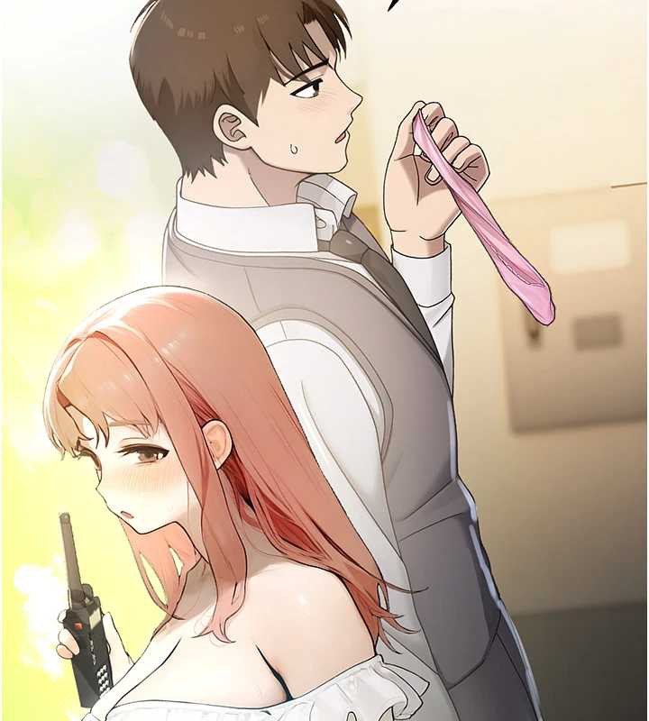 校園禁播角落第8話-你能找到裸體的我嗎?♥