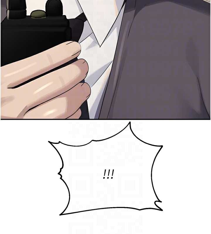 校園禁播角落第8話-你能找到裸體的我嗎?♥