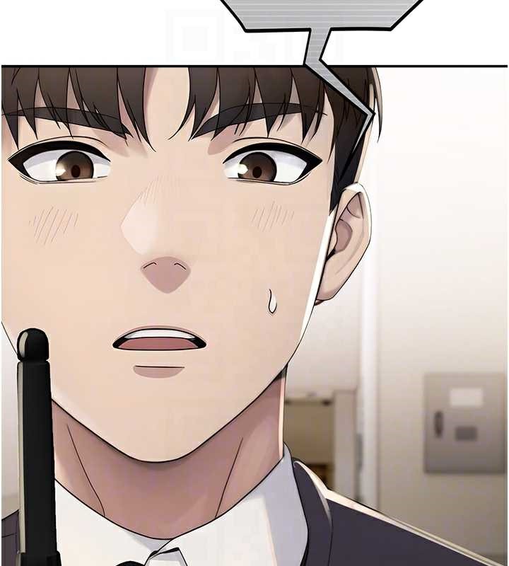 校園禁播角落第8話-你能找到裸體的我嗎?♥