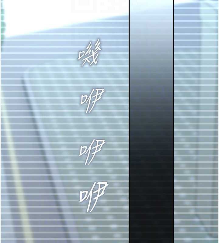 校園禁播角落第8話-你能找到裸體的我嗎?♥