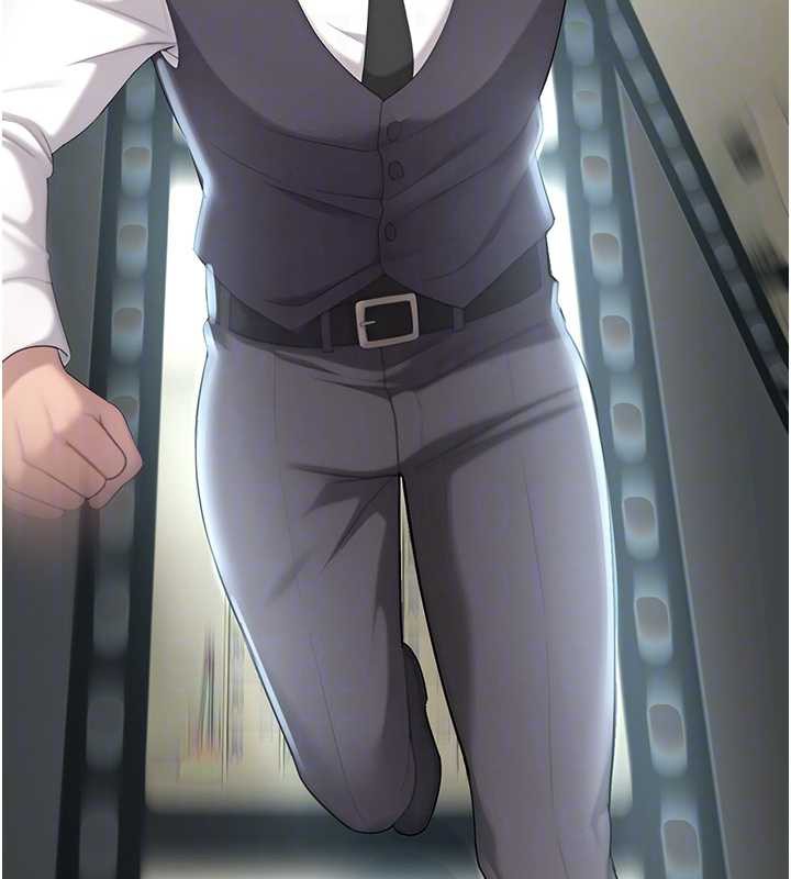 校園禁播角落第8話-你能找到裸體的我嗎?♥