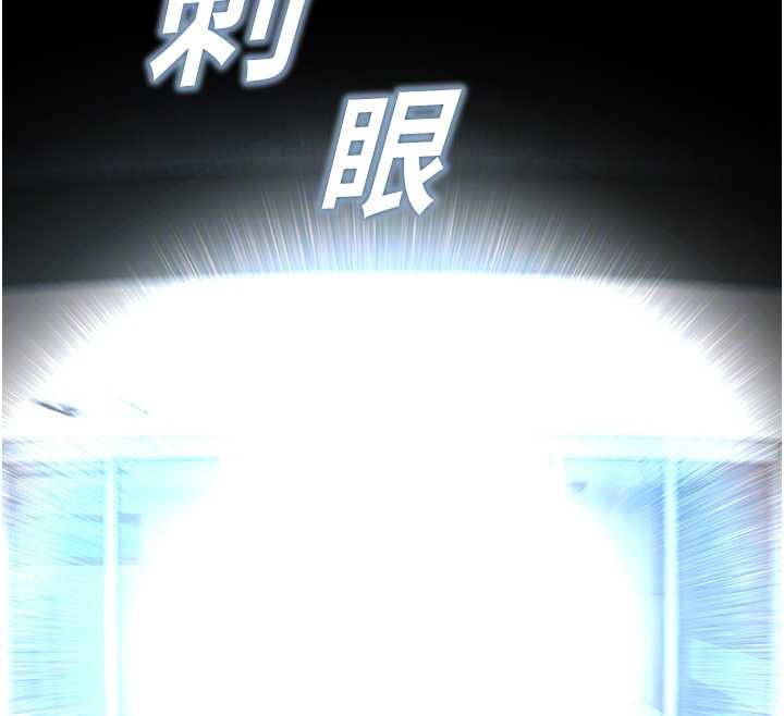 校園禁播角落第8話-你能找到裸體的我嗎?♥