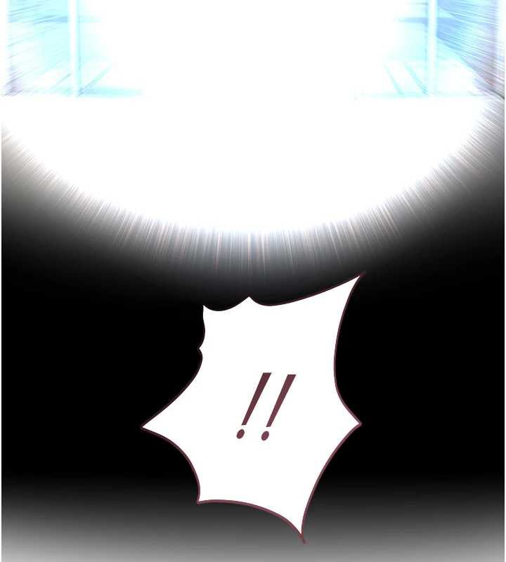 校園禁播角落第8話-你能找到裸體的我嗎?♥