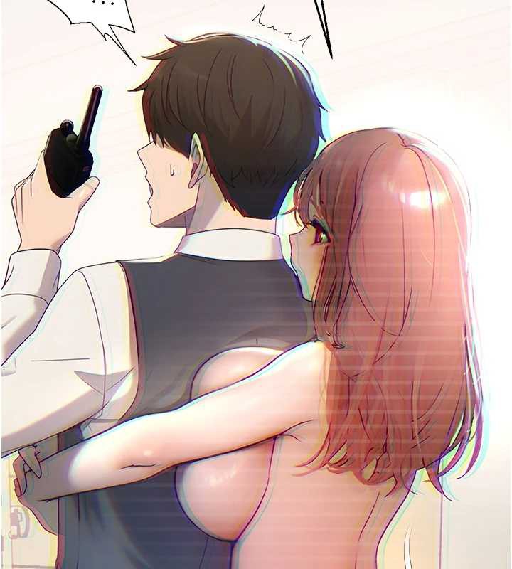 校園禁播角落第8話-你能找到裸體的我嗎?♥