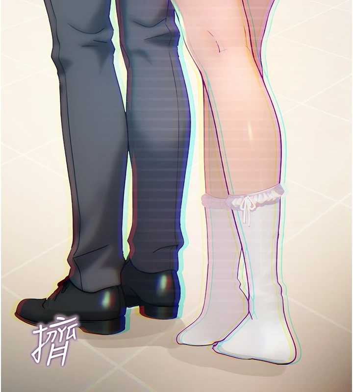 校園禁播角落第8話-你能找到裸體的我嗎?♥