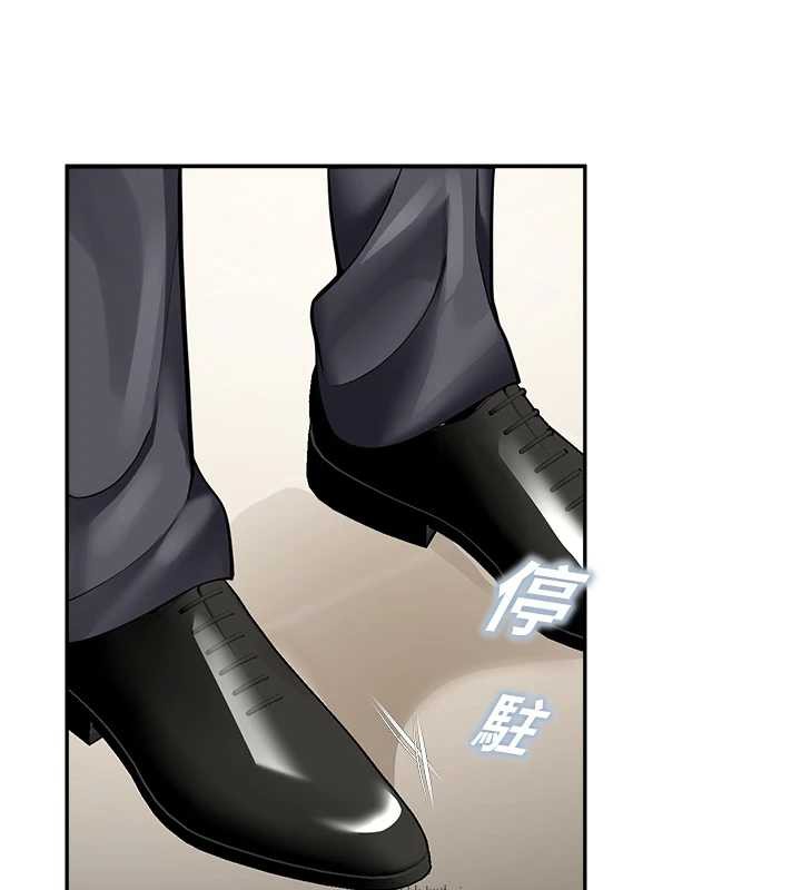 校園禁播角落第8話-你能找到裸體的我嗎?♥