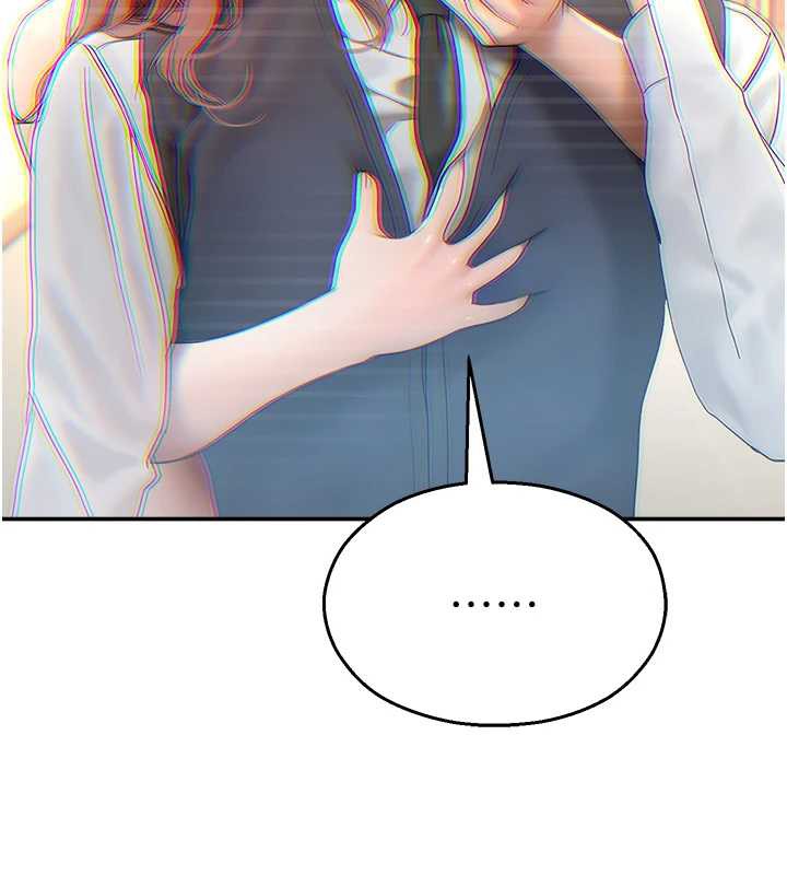 校園禁播角落第8話-你能找到裸體的我嗎?♥