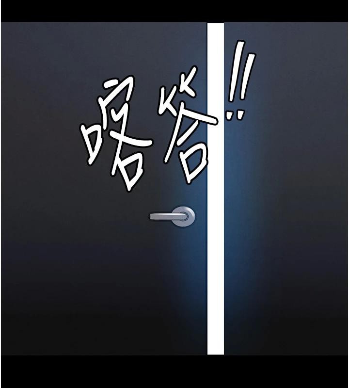 衣錦還鄉第18話-猛烈爆發的母乳噴泉