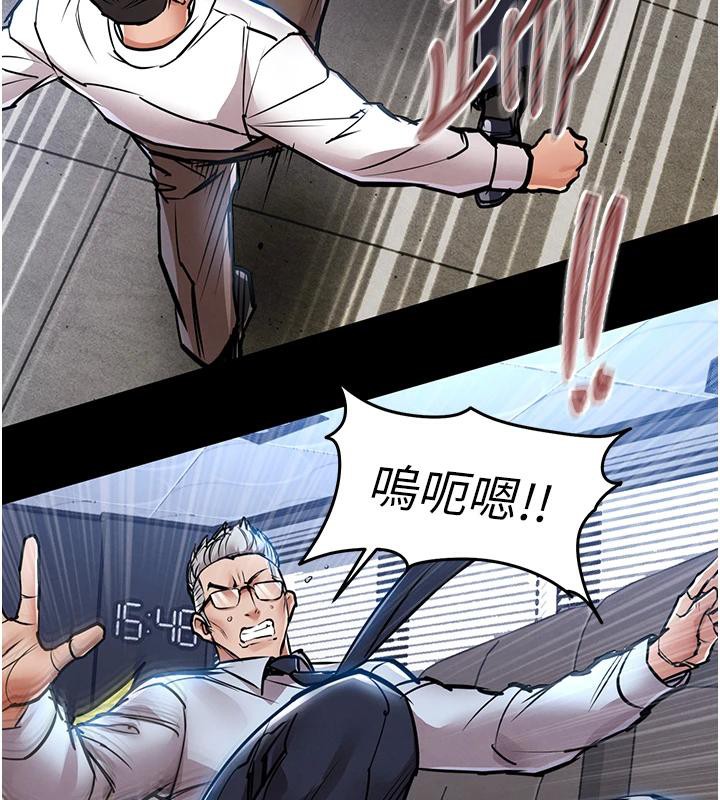 衣錦還鄉第18話-猛烈爆發的母乳噴泉