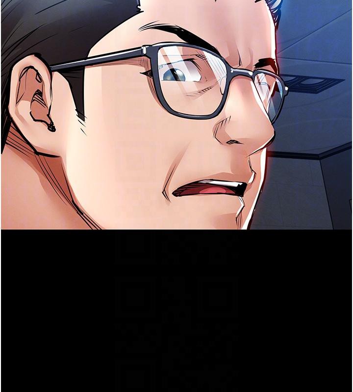 衣錦還鄉第18話-猛烈爆發的母乳噴泉