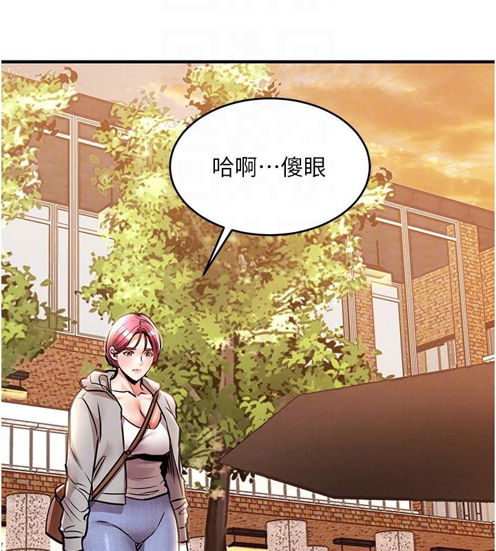 衣錦還鄉第18話-猛烈爆發的母乳噴泉