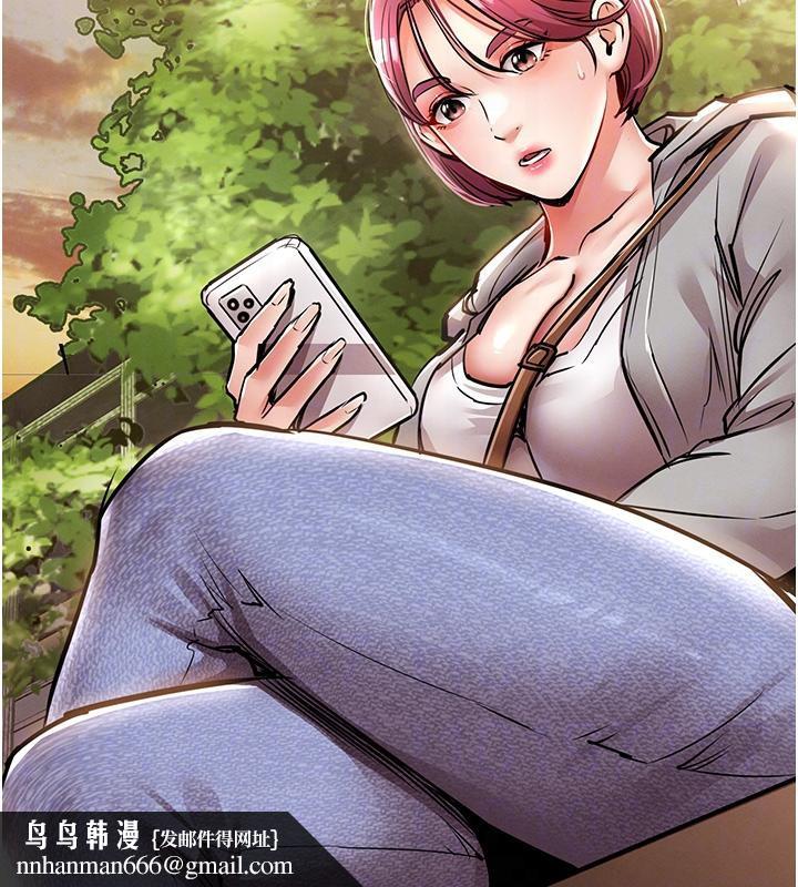 衣錦還鄉第18話-猛烈爆發的母乳噴泉