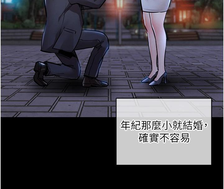 衣錦還鄉第18話-猛烈爆發的母乳噴泉