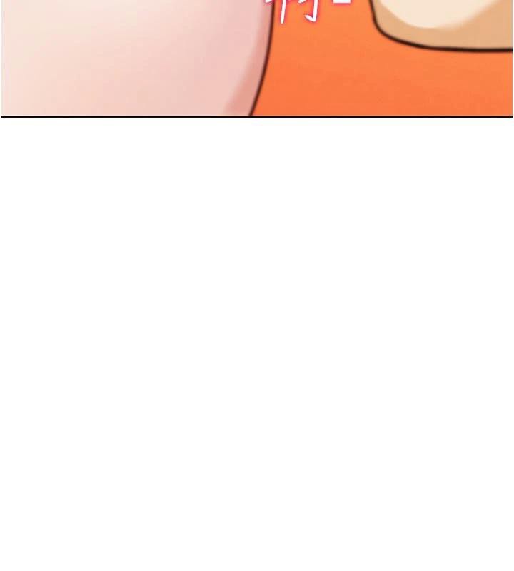 G鬥吧!真人肉搏王第24話-巧遇同路人