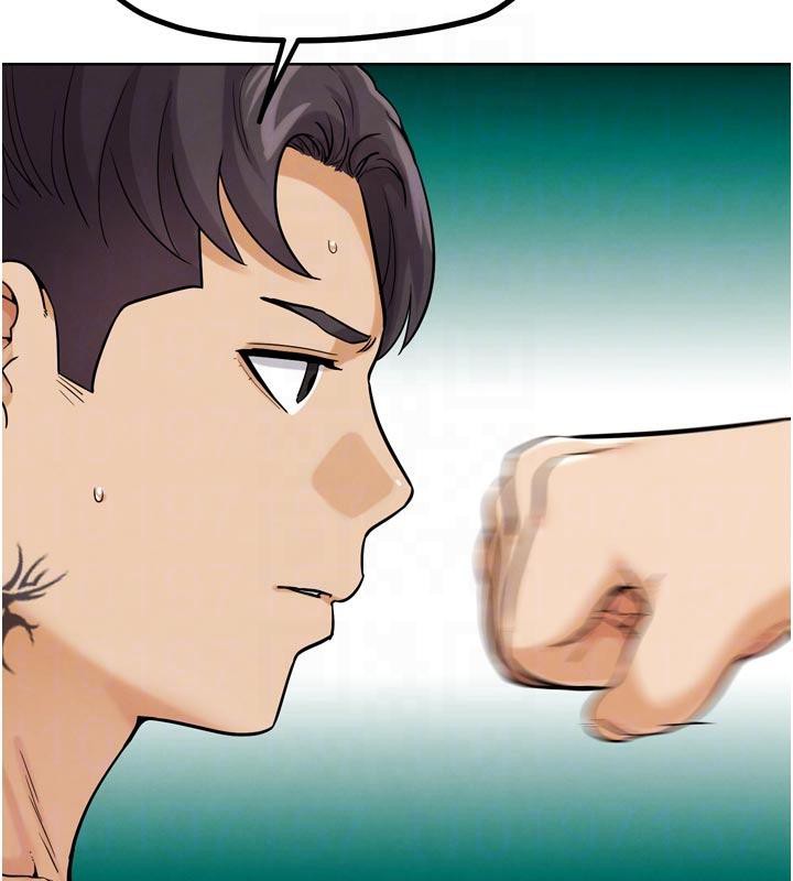 G鬥吧!真人肉搏王第24話-巧遇同路人