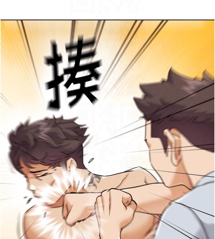 G鬥吧!真人肉搏王第24話-巧遇同路人