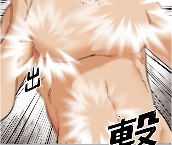 G鬥吧!真人肉搏王第24話-巧遇同路人