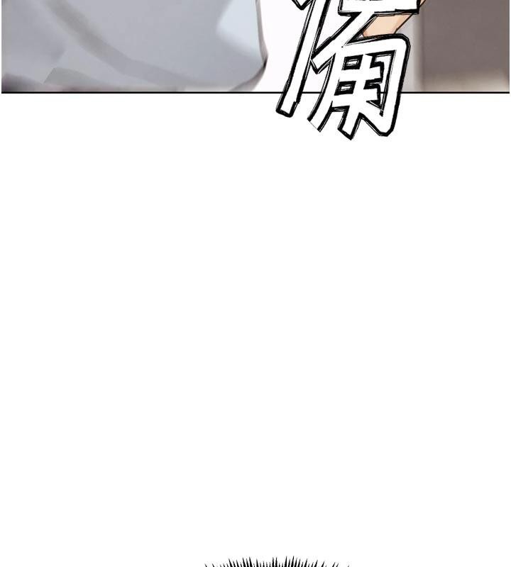 G鬥吧!真人肉搏王第24話-巧遇同路人