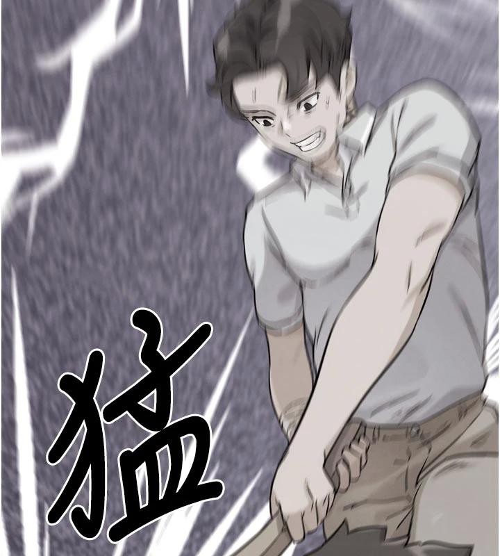 G鬥吧!真人肉搏王第24話-巧遇同路人