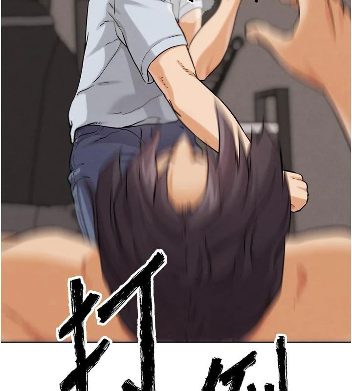 G鬥吧!真人肉搏王第24話-巧遇同路人