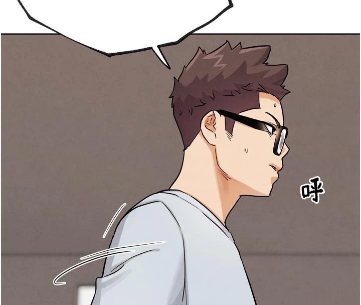 G鬥吧!真人肉搏王第24話-巧遇同路人