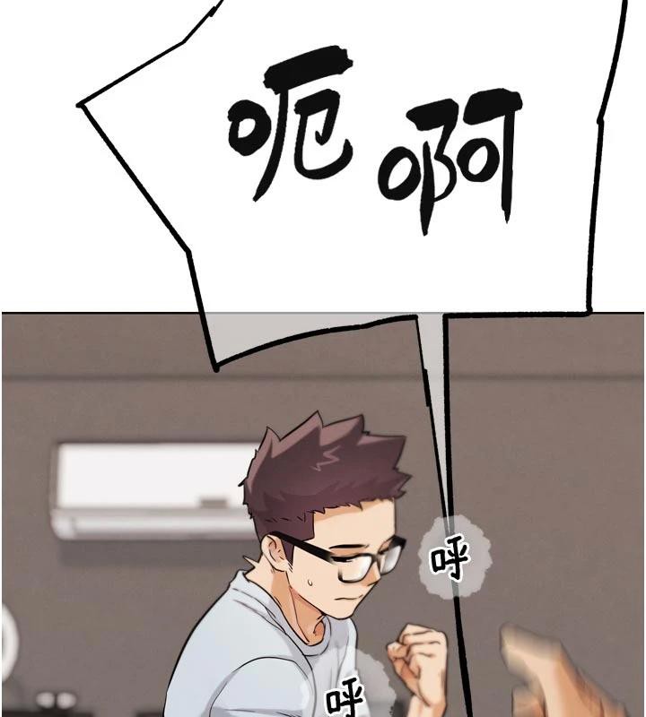 G鬥吧!真人肉搏王第24話-巧遇同路人