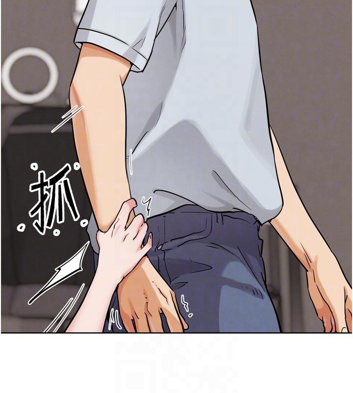 G鬥吧!真人肉搏王第24話-巧遇同路人