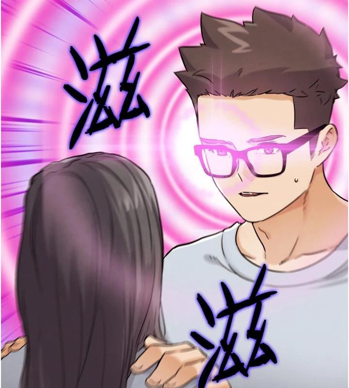 G鬥吧!真人肉搏王第24話-巧遇同路人