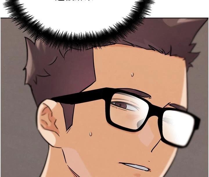 G鬥吧!真人肉搏王第24話-巧遇同路人