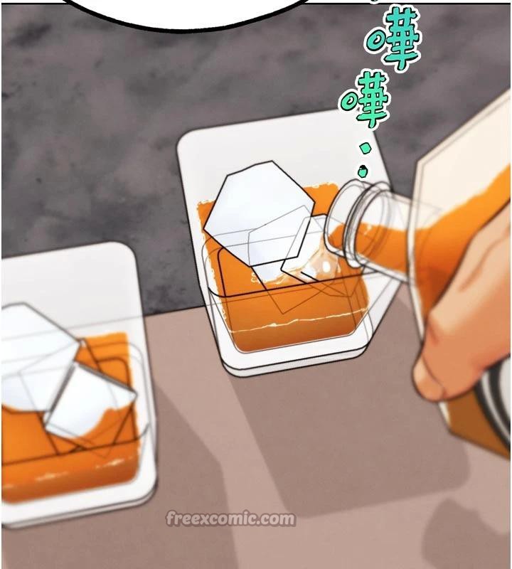 G鬥吧!真人肉搏王第24話-巧遇同路人