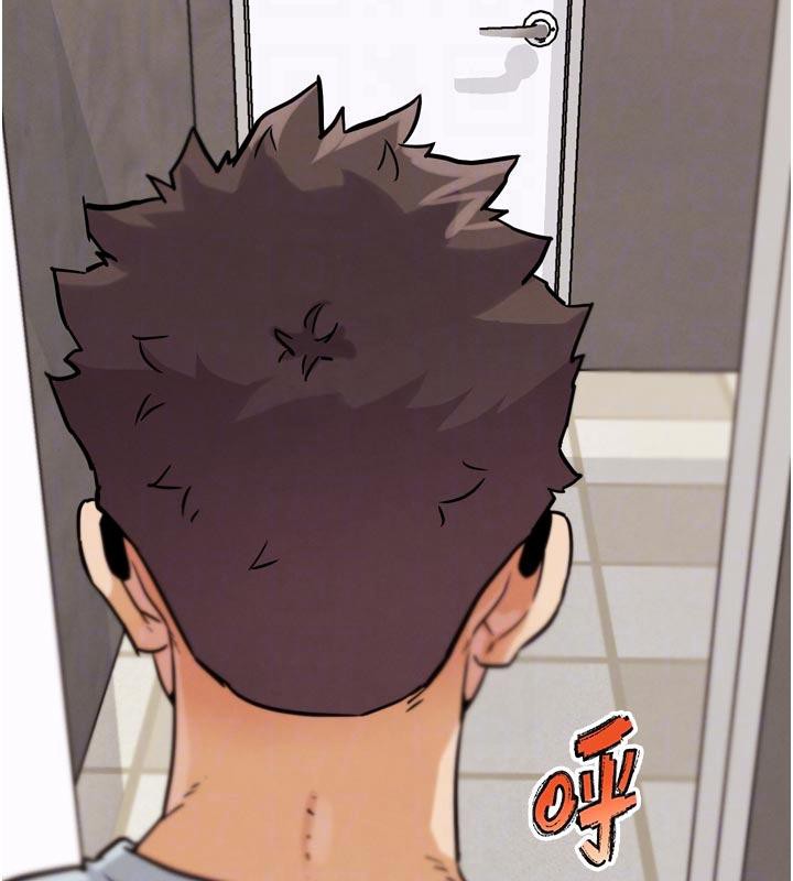 G鬥吧!真人肉搏王第24話-巧遇同路人