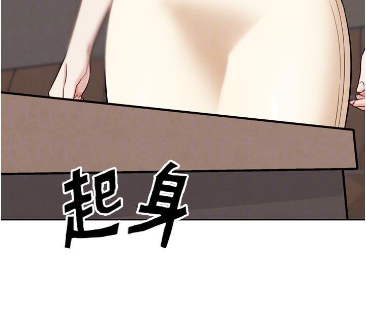 G鬥吧!真人肉搏王第24話-巧遇同路人