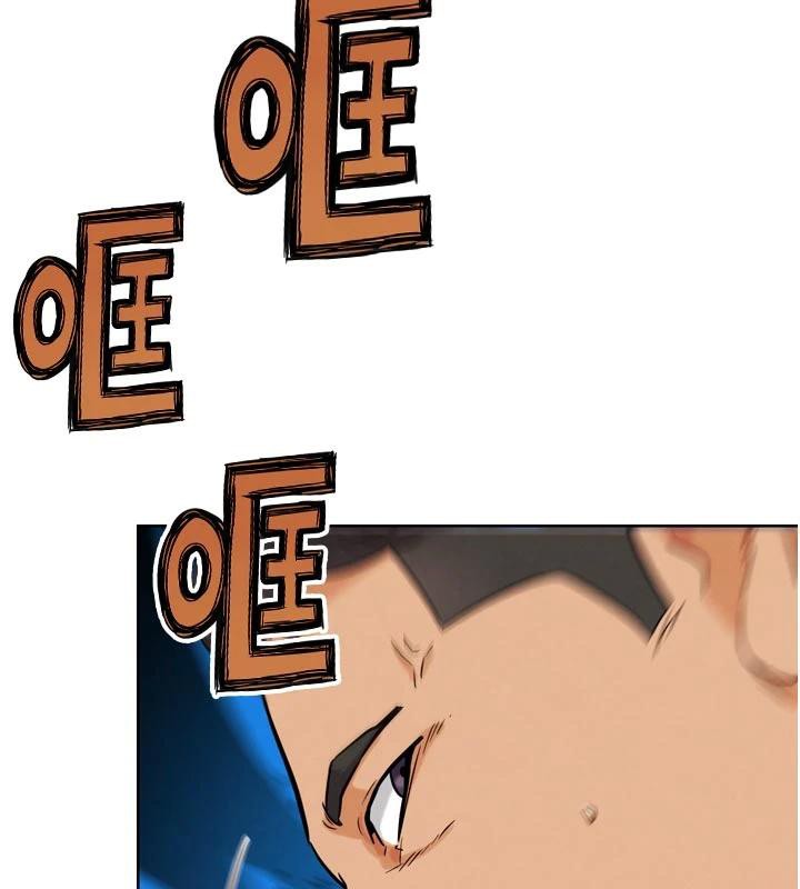 G鬥吧!真人肉搏王第24話-巧遇同路人