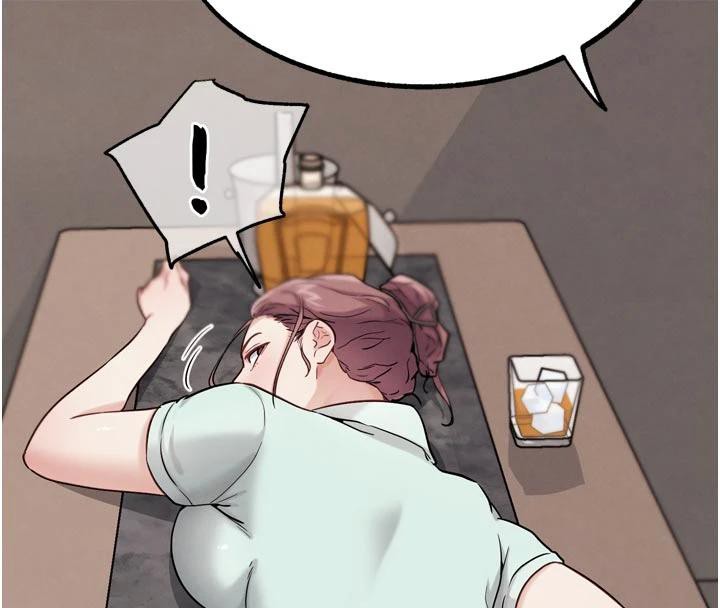 G鬥吧!真人肉搏王第24話-巧遇同路人