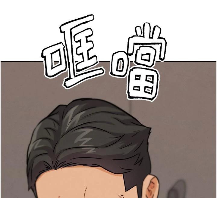 G鬥吧!真人肉搏王第24話-巧遇同路人