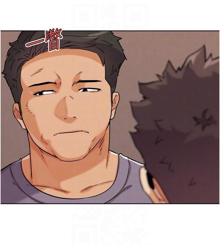 G鬥吧!真人肉搏王第24話-巧遇同路人