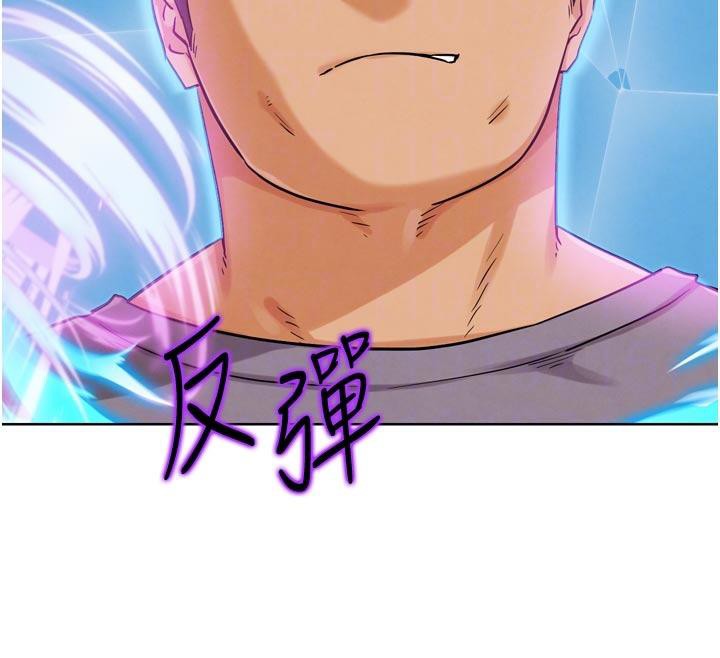 G鬥吧!真人肉搏王第24話-巧遇同路人